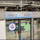 인천공항캡슐호텔 다락휴 이미지