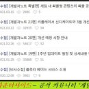 씨 사이드 이미지