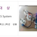 프린스턴로보그램학원 이미지