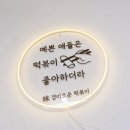 미경이로운떡볶이 네이버블로그