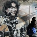 김광석 다시 그리기 길 이미지