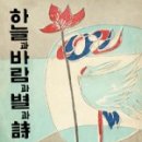 산지경로당 이미지