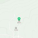 문경 부훤당고택 이미지