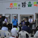 묵산미술박물관 이미지