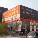 꿈에그린2차 이미지