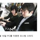 샤르망헤어아트 이미지