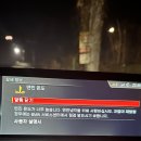 반도카서비스 - 고양시 일산동구 견달산로 250 | 반도카서비스