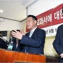 교학사 이미지