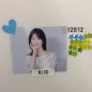 연신내역5번출구뒤 신한은행아래 | 준오헤어 연신내점 치유디자이너 염색 솔직후기+주차, 예약정보