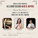 배곧도서관 이미지