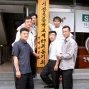 차성당구장 Daum카페