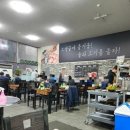 용감한대패집