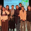 한민국제화학(주) 이미지