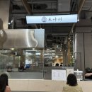 나리푸드 네이버블로그