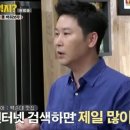 제일시네마 이미지