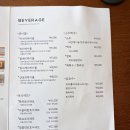 키야키