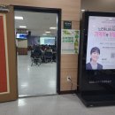 평생학습관 1강의실 이미지