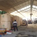 신동지구대 이미지