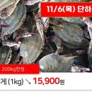 제철하나로마트