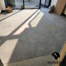 동량초 | [라온마루철거] 원주 단계동 상가, 충주 동량초 데코타일 철거 현장