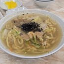 지산동 칼국수,국물닭발 이미지