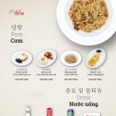 고양이김밥