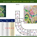 동남아파트상가 이미지