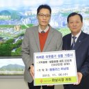 홈플러스 하남점 이미지