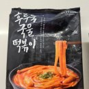 주식회사 에스앤제이