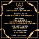 하엘음악학원 - 청주시 서원구 원흥로 12 | 하엘음악학원