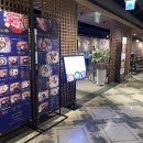 평양옥 NC신구로점 이미지