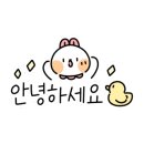명품물회 김해점 이미지