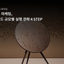 에이피크리에이티브
