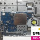 동부컴퓨터 이미지