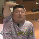 앤트카페
