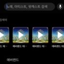 효빈나라 이미지