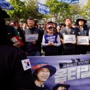 한국니토옵티칼 이미지