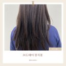 우먼하우스 | 시흥 장곡동 미용실 26도헤어 장곡점 | 효린 디자이너 우먼컷 대만족 후기