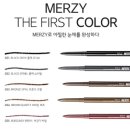 더퍼스트캐롬클럽 | [내돈내산] 머지 더 퍼스트 슬림 젤 아이라이너 GS3 브론즈 오팔 후기: 안 번지는 인생 템 발견!