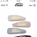 이미스 EMIS 이미지