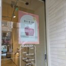 59쌀피자 금호어울림점 | 청주 복대동 카페맛집 바누아투과자점