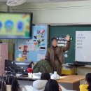 도당초등학교1 이미지