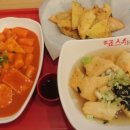 죠스 떡볶이 네이버블로그