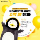 유튜브 채널 운영 및 관리 이미지