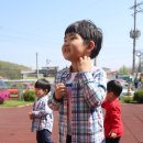 샘내어린이집 이미지