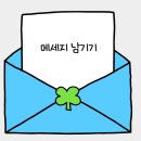 대연파크푸르지오 | 부산 대연동 아티잔 사각 싱크볼 DU982 교체 사례 : 대연파크푸르지오 작업 후기