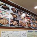 봉평고향메밀촌 이미지