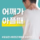 의료법인 의명의료재단 이미지