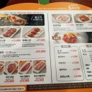 GS25 약수동호점 이미지