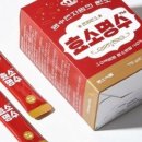 명수약국 이미지